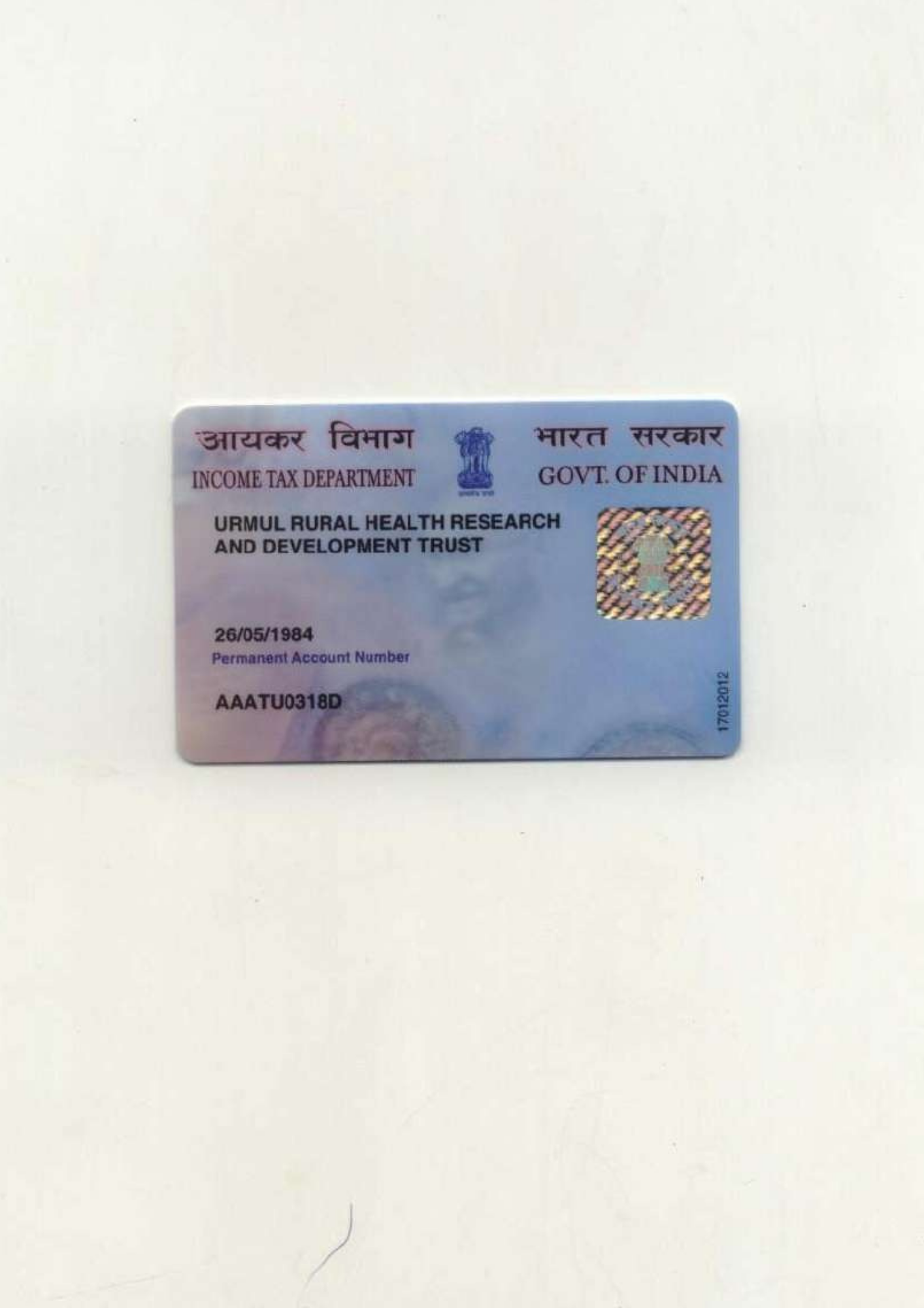 PAN Card