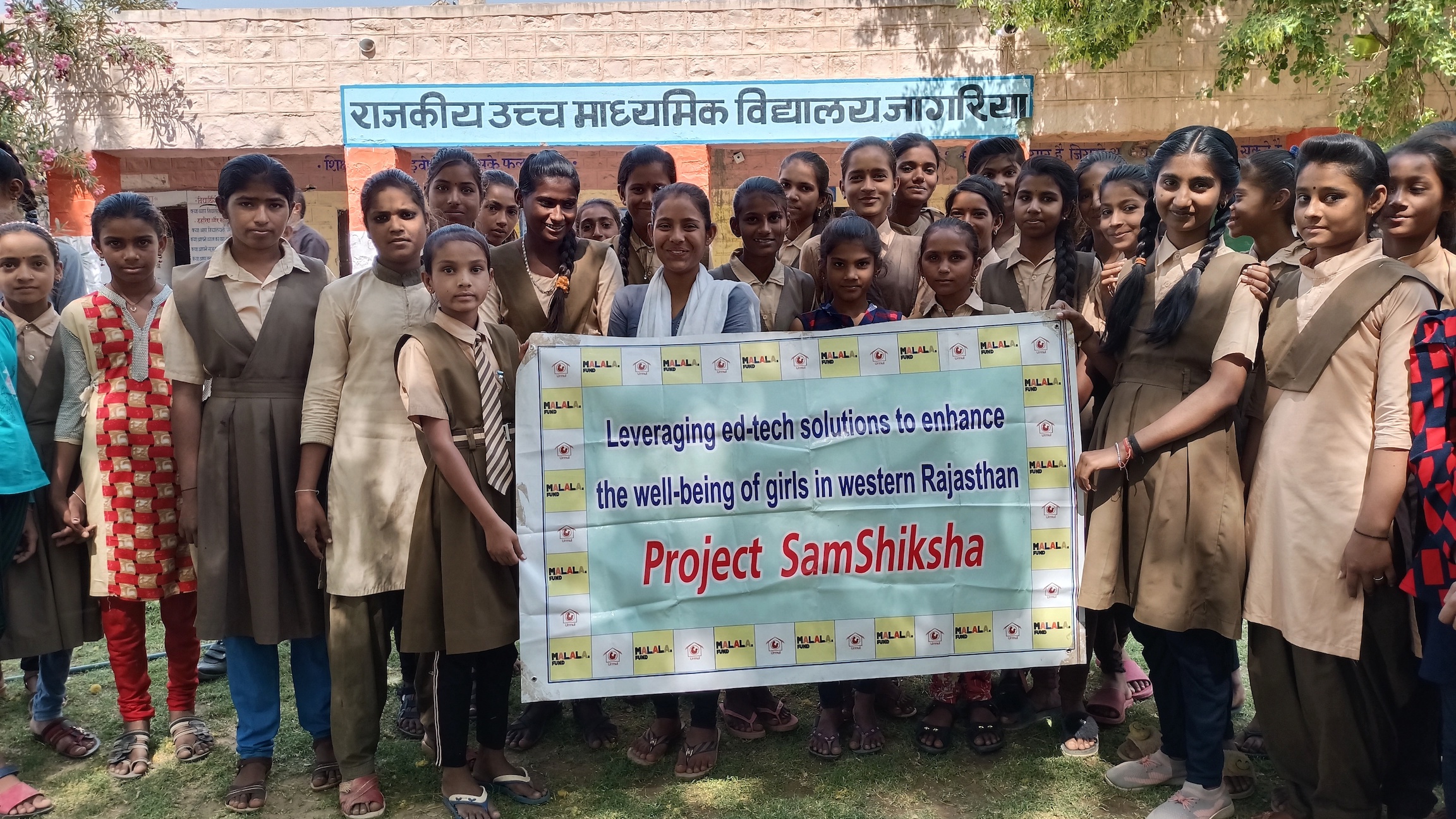 ग्रामीण बच्चों के डिजिटल शिक्षा कार्यक्रम - Malala Fund