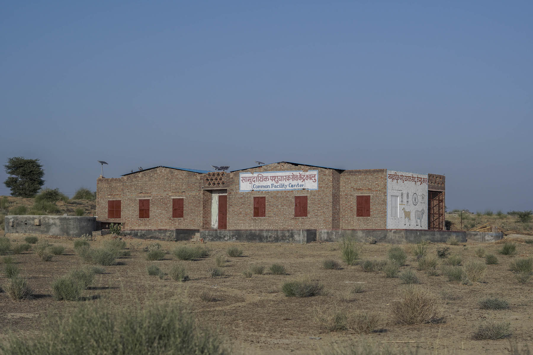 पारम्परिक चारागाह मार्गो को पुर्नजीवित करना -Food and Agriculture Organization (FAO)