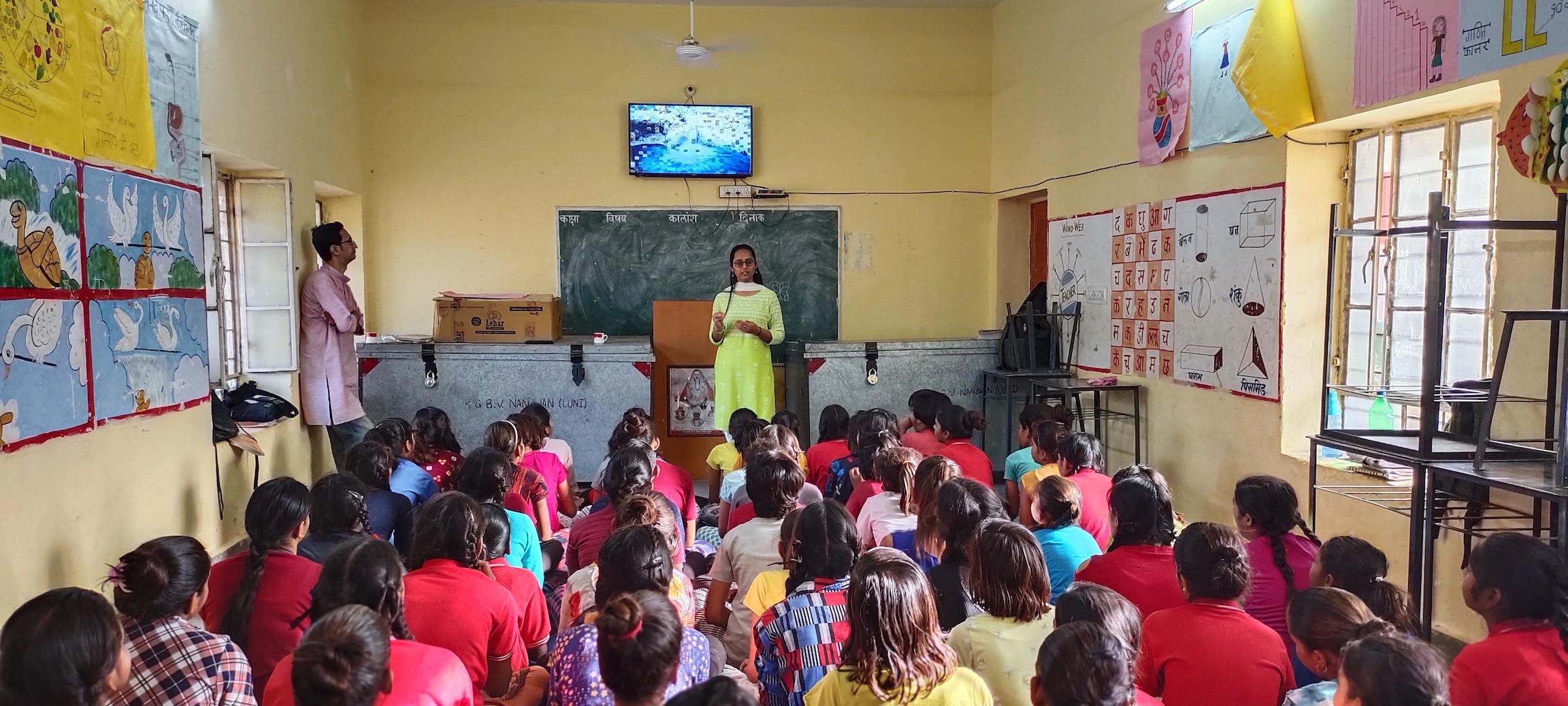 अपेक्षित जानकारी के माध्यम से समझ सशक्तिकरण परियोजना -Global Giving