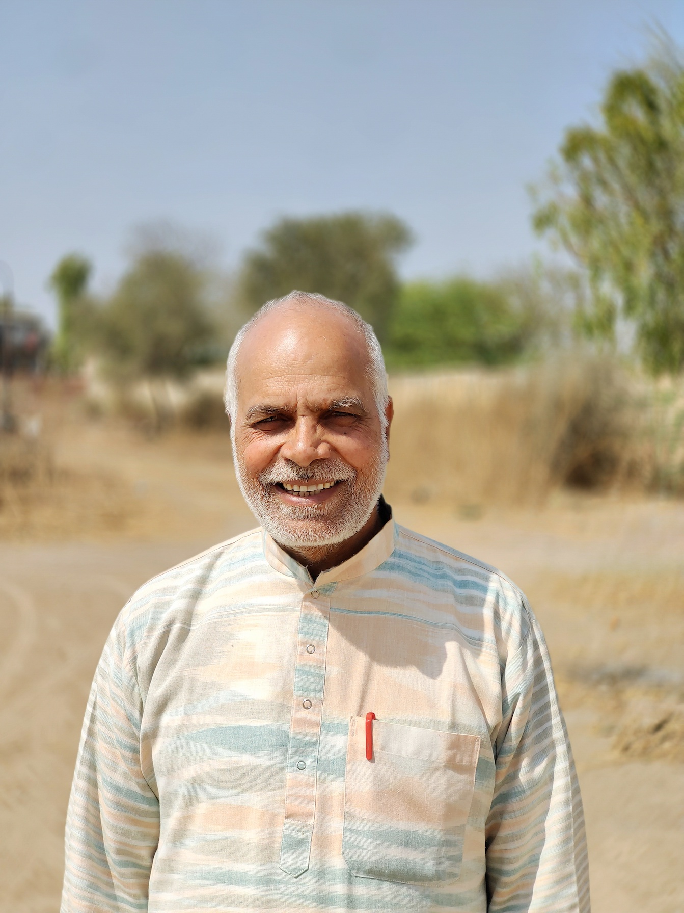 Tara Chand