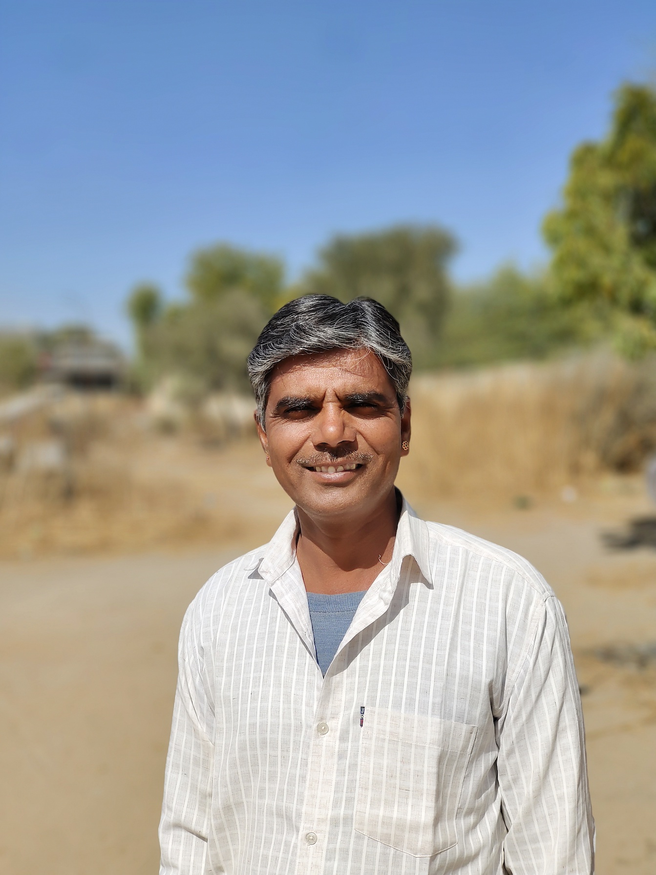 Surja Ram